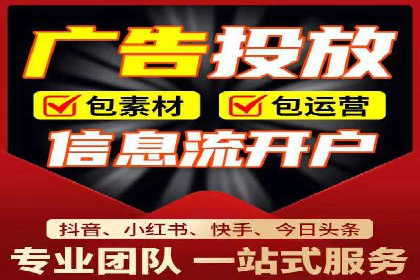 百度推广运营策略案例：品牌提升的捷径