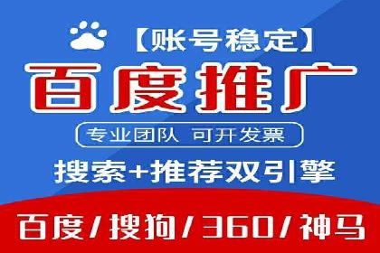 某游戏公司通过充值返点实现盈利的案例