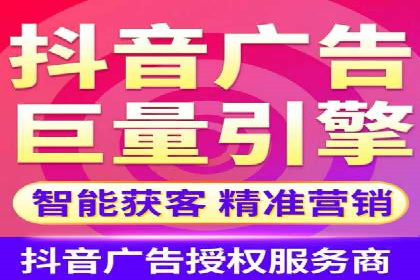 百度优化推广全解析：从零到一的流量增长