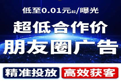 案例探讨：SEM关键词优化策略应用